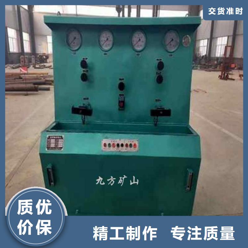 三用阀试验台-【顶板离层仪】质优价保