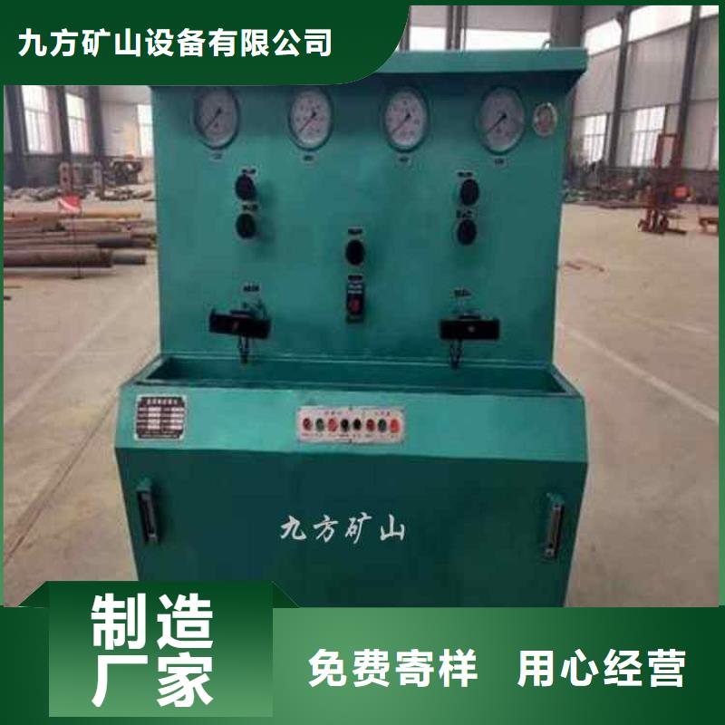 【三用阀试验台】锚索张拉机具厂家实力雄厚