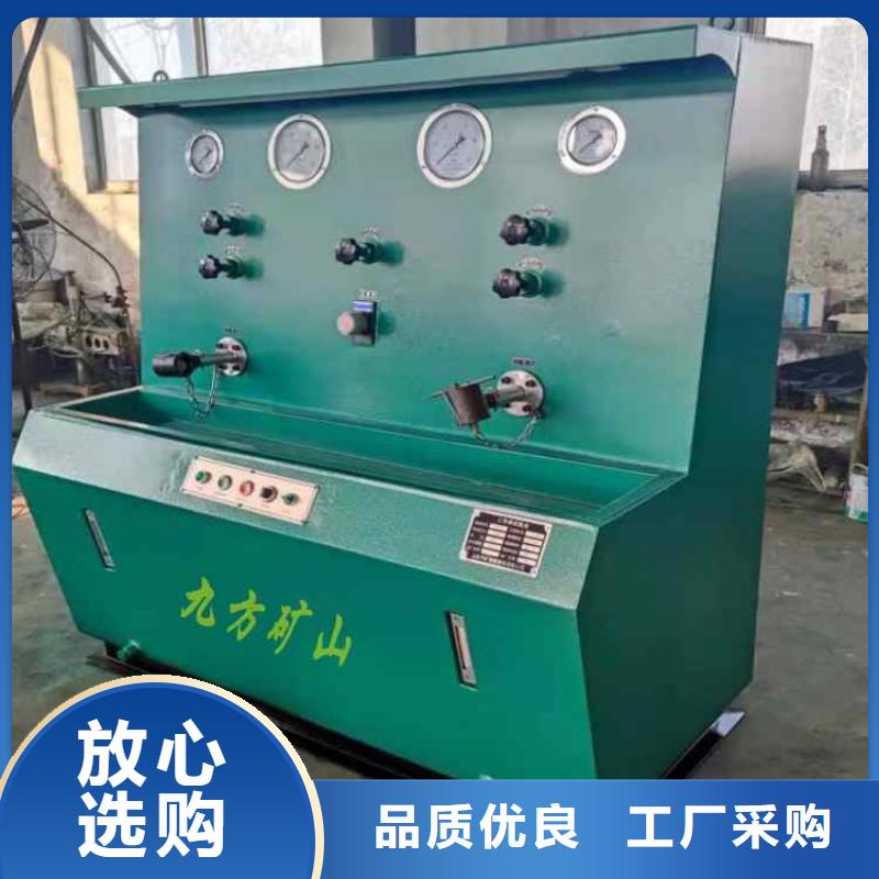 【三用阀试验台】锚索张拉机具厂家实力雄厚