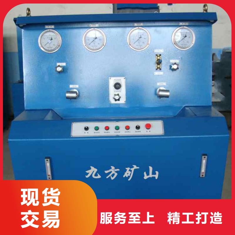 三用阀试验台-【顶板离层仪】质优价保