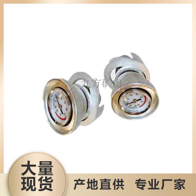 【单体支柱测压仪顶板离层仪支持大批量采购】
