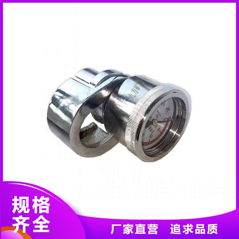周边单体支柱测力计供应商