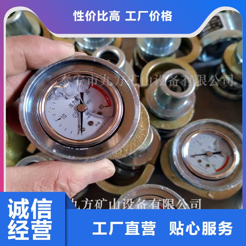 优质的DZ-60单体支柱测压仪生产厂家
