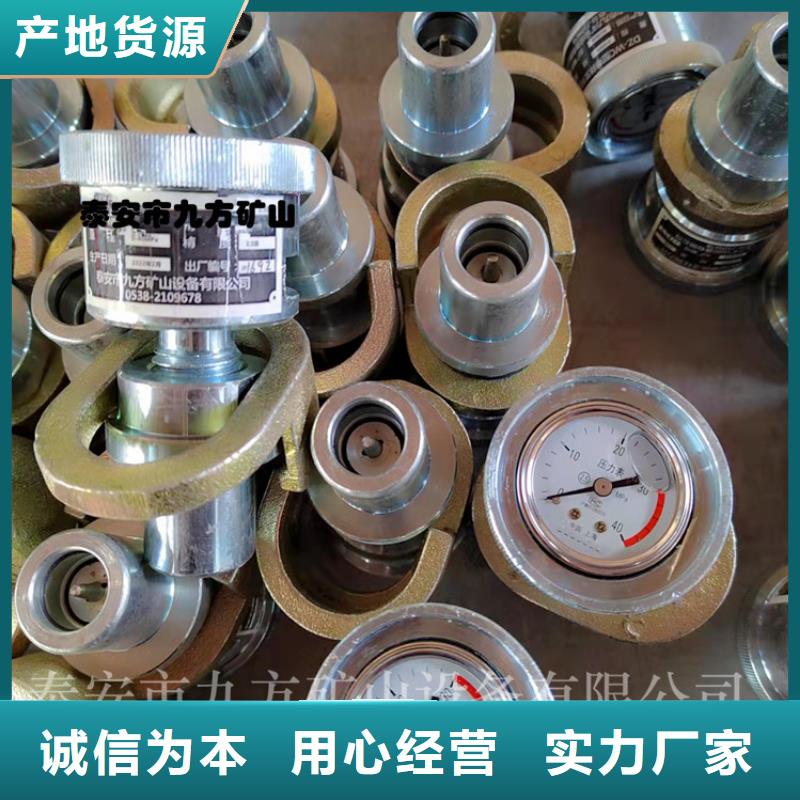 DZ-60单体支柱测压仪厂家直销