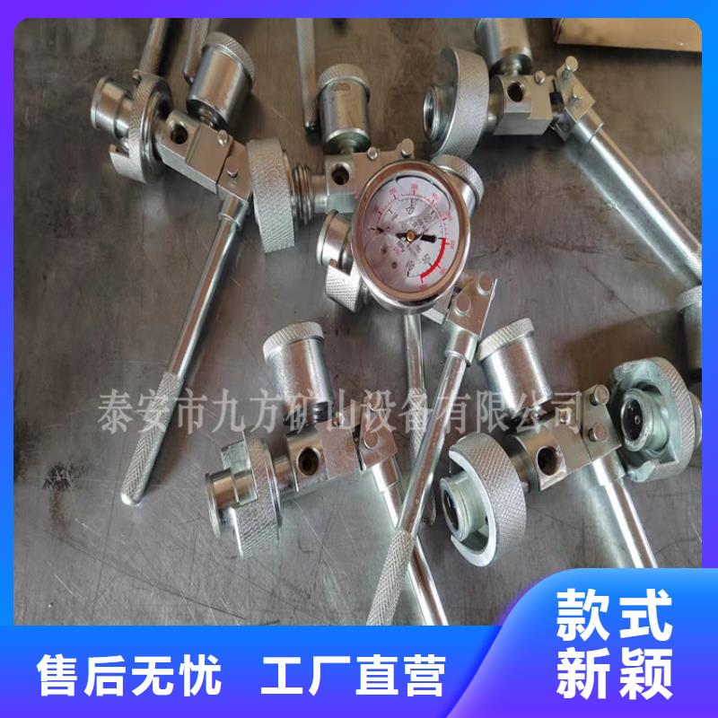 【单体支柱测压仪顶板离层仪支持大批量采购】