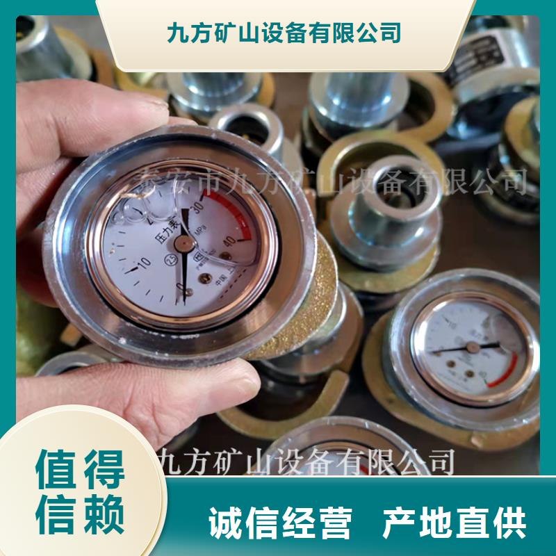 周边单体支柱测力计供应商