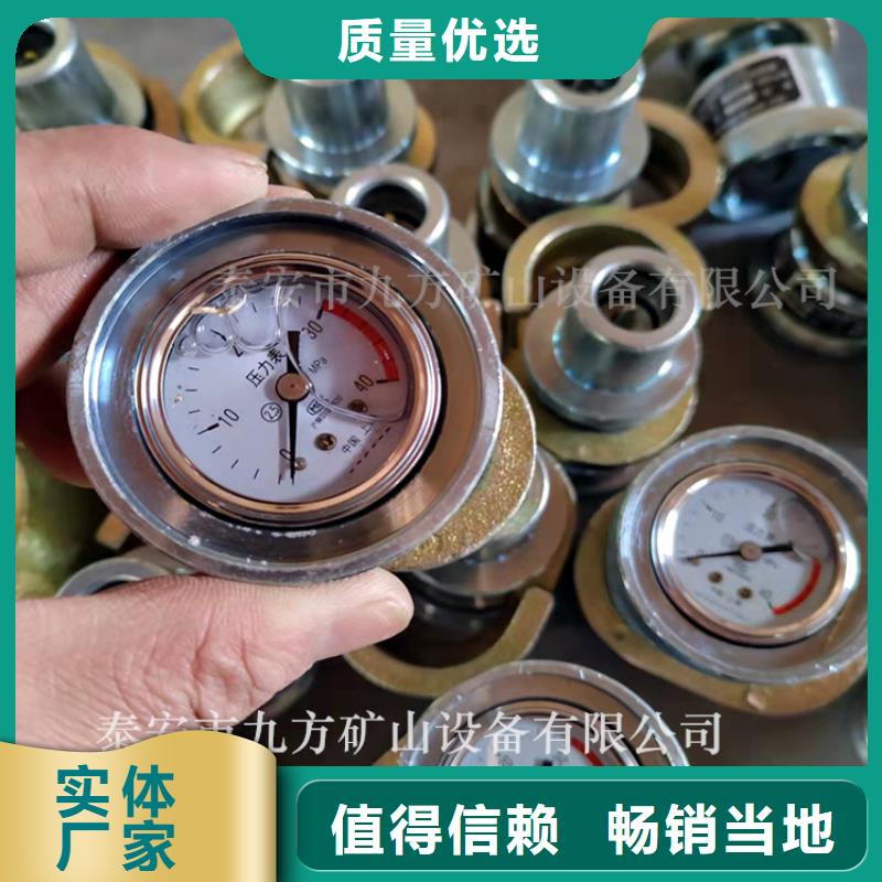单体支柱测压仪-顶板离层仪严格把控质量