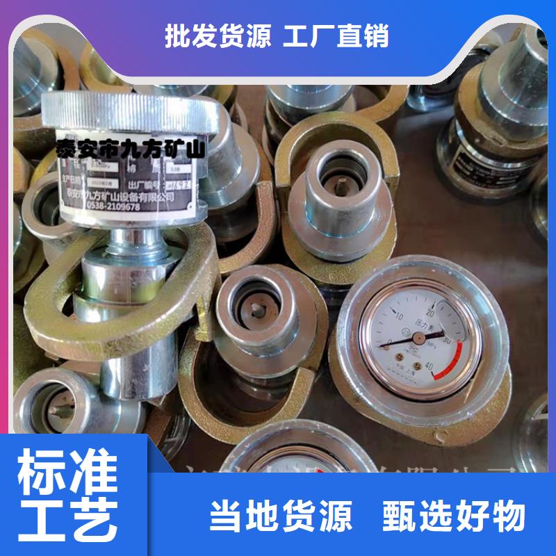 单体支柱测压仪-顶板离层仪严格把控质量