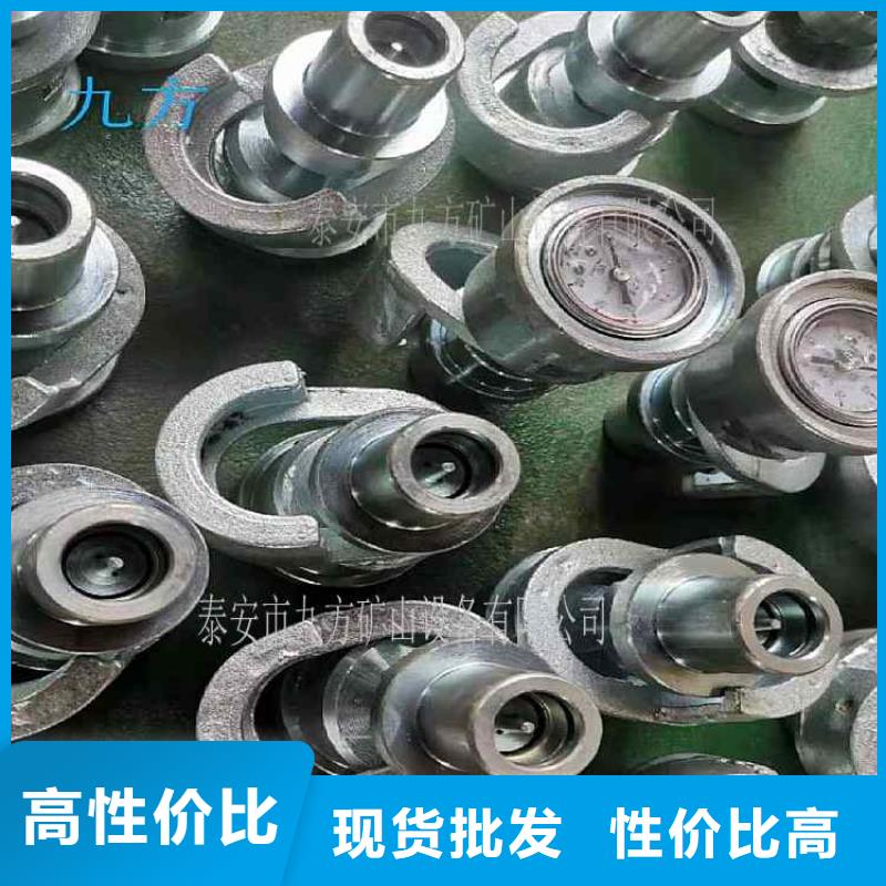 单体支柱测压仪-顶板离层仪严格把控质量