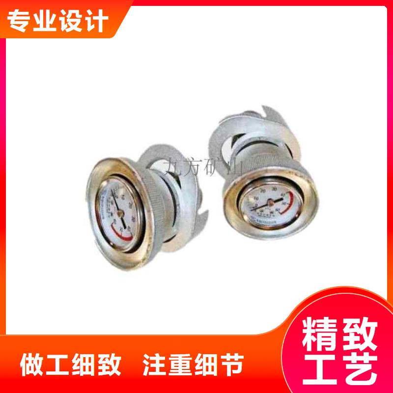 单体支柱测力计畅销全国