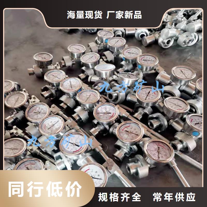 周边单体支柱测力计供应商