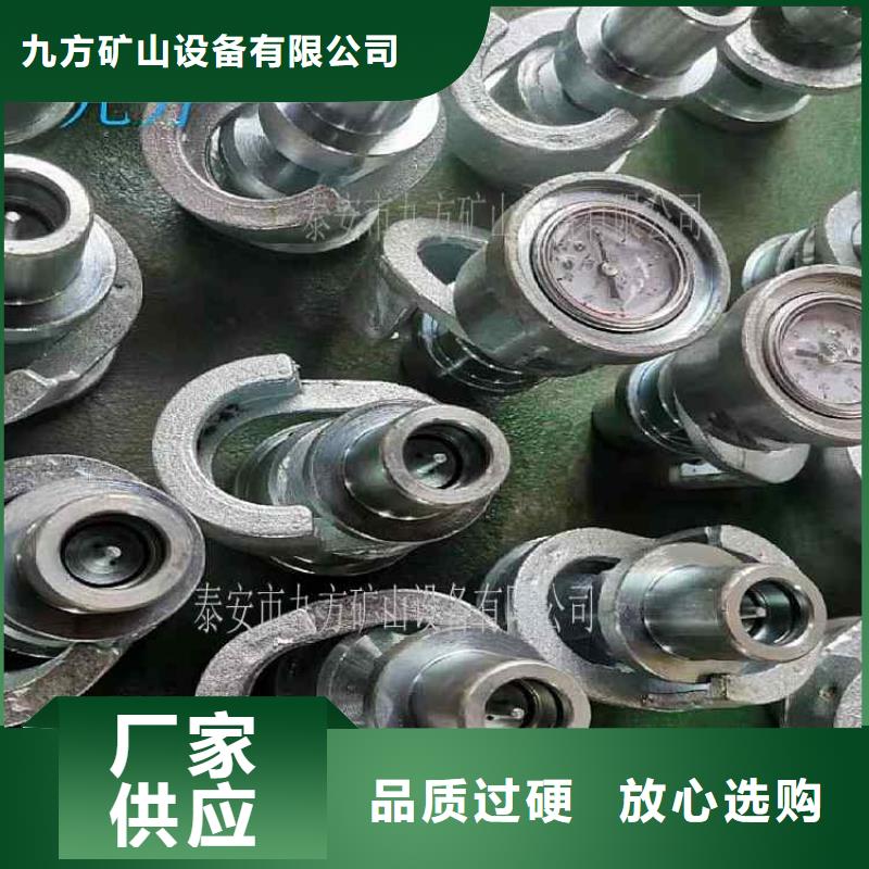 DZ-60单体支柱测压仪服务为先