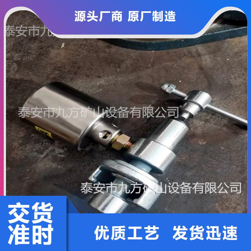 DZ-60单体支柱测压仪服务为先