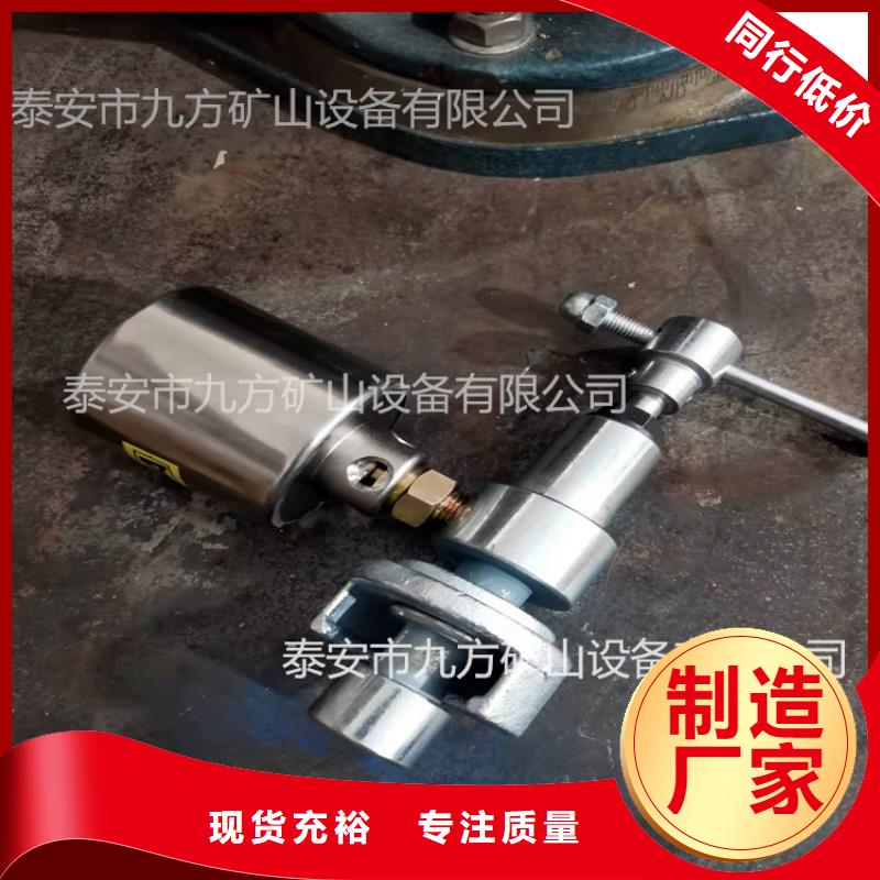 单体支柱测压仪顶板离层仪丰富的行业经验