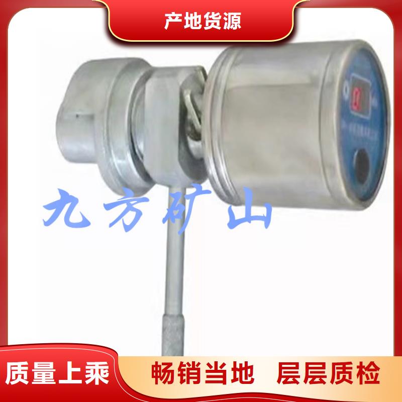 单体支柱测压仪-顶板离层仪严格把控质量