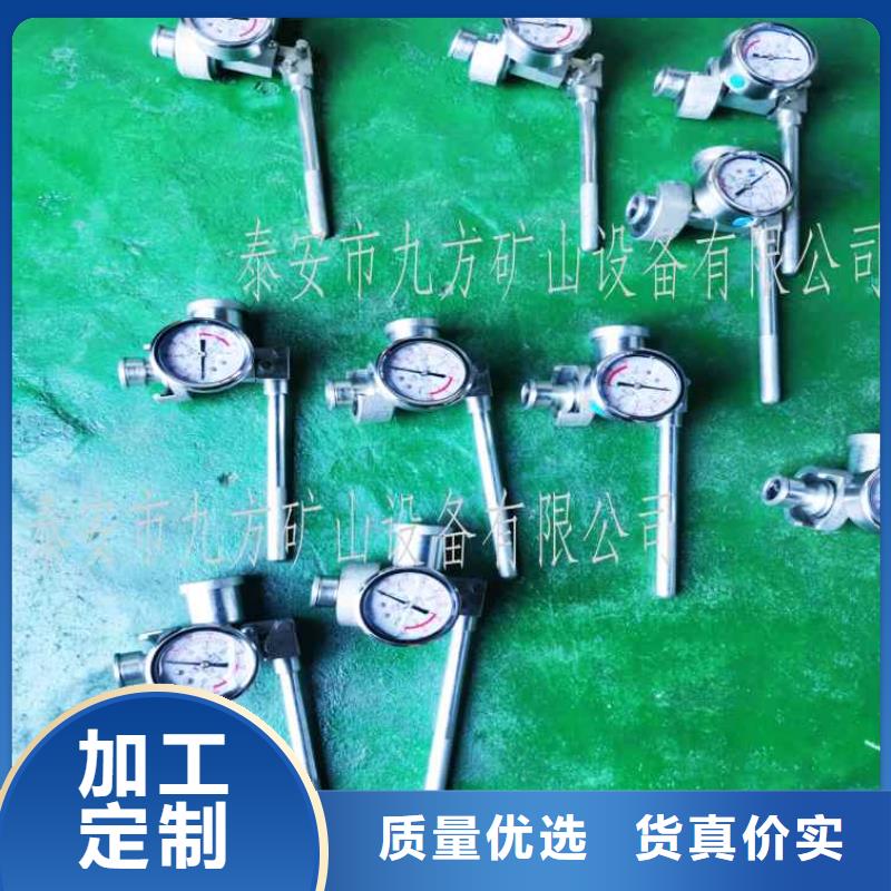 【单体支柱测压仪顶板离层仪支持大批量采购】