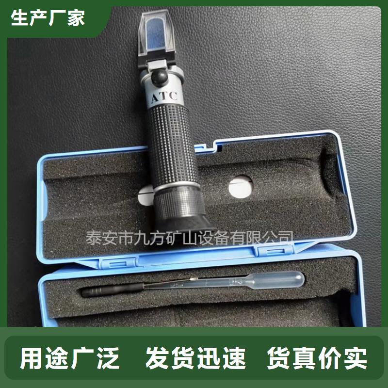 【乳化液浓度计】DW-4多点位移计大品牌值得信赖