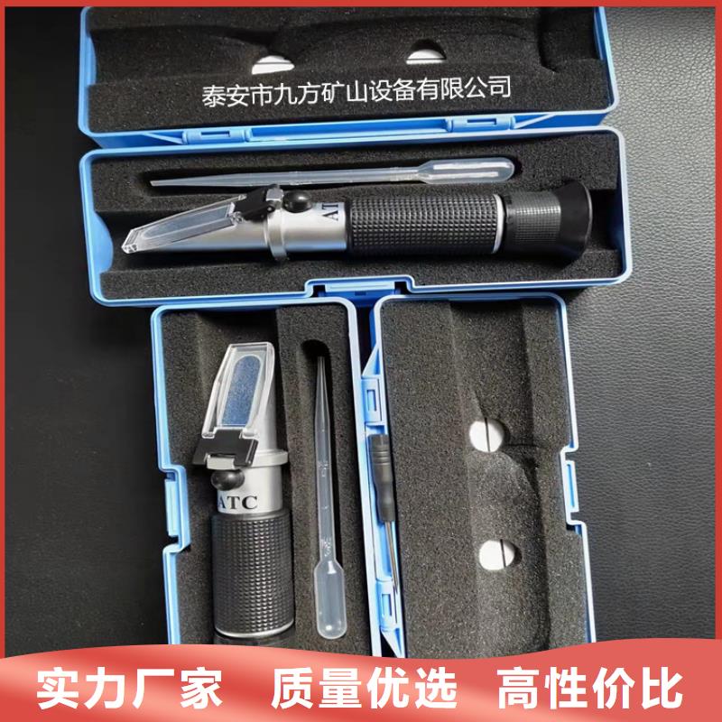 【乳化液浓度计】DW-4多点位移计大品牌值得信赖