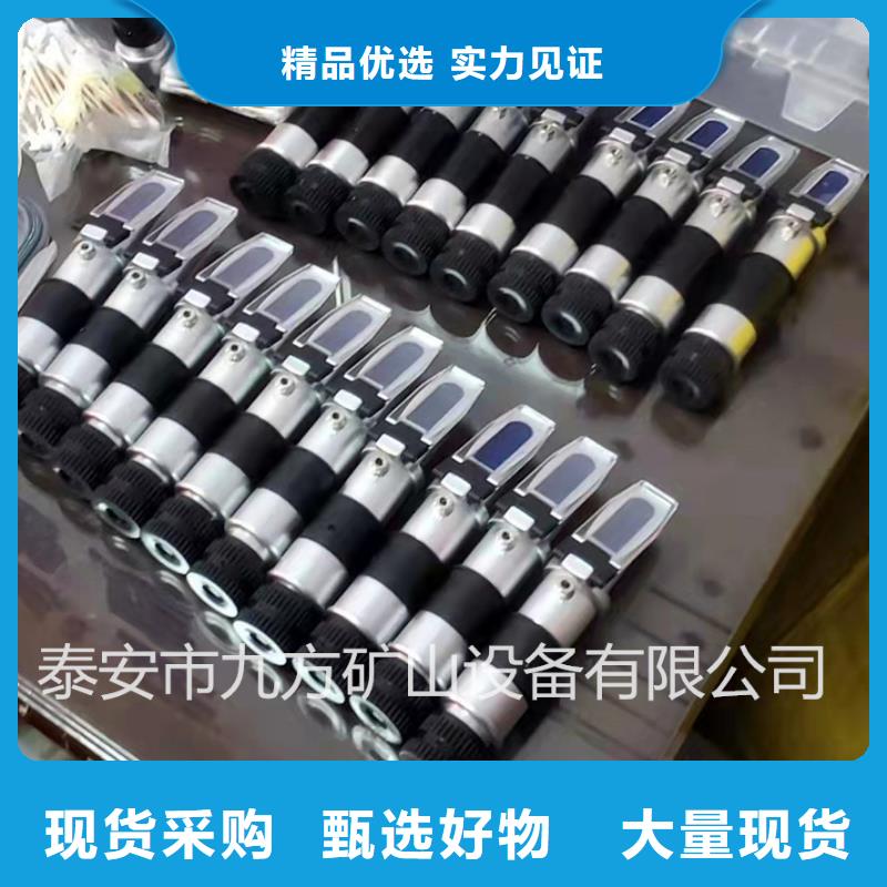 【乳化液浓度计】DW-4多点位移计大品牌值得信赖