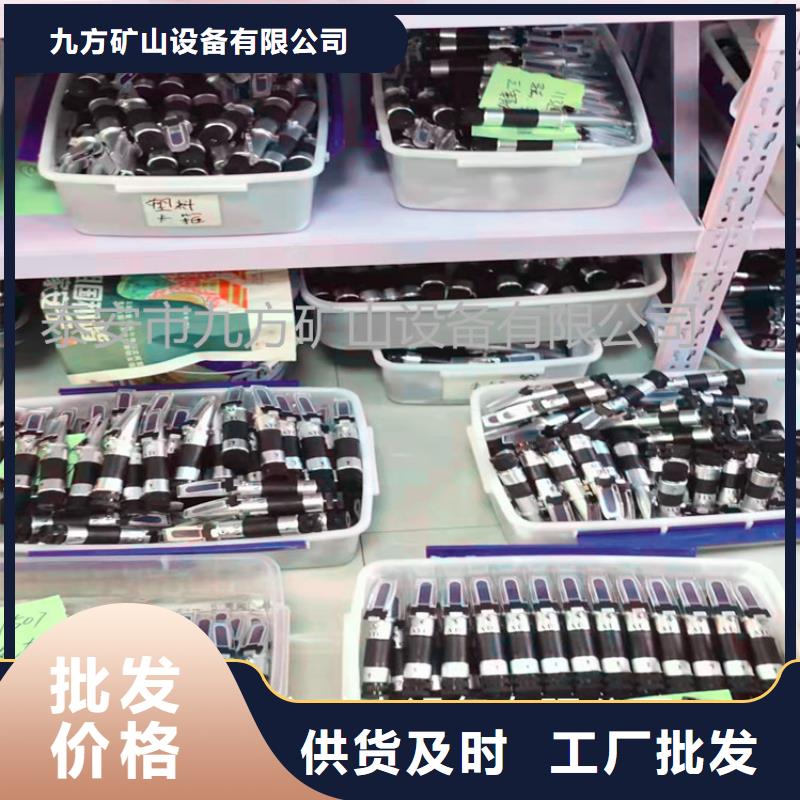 【乳化液浓度计】DW-4多点位移计大品牌值得信赖