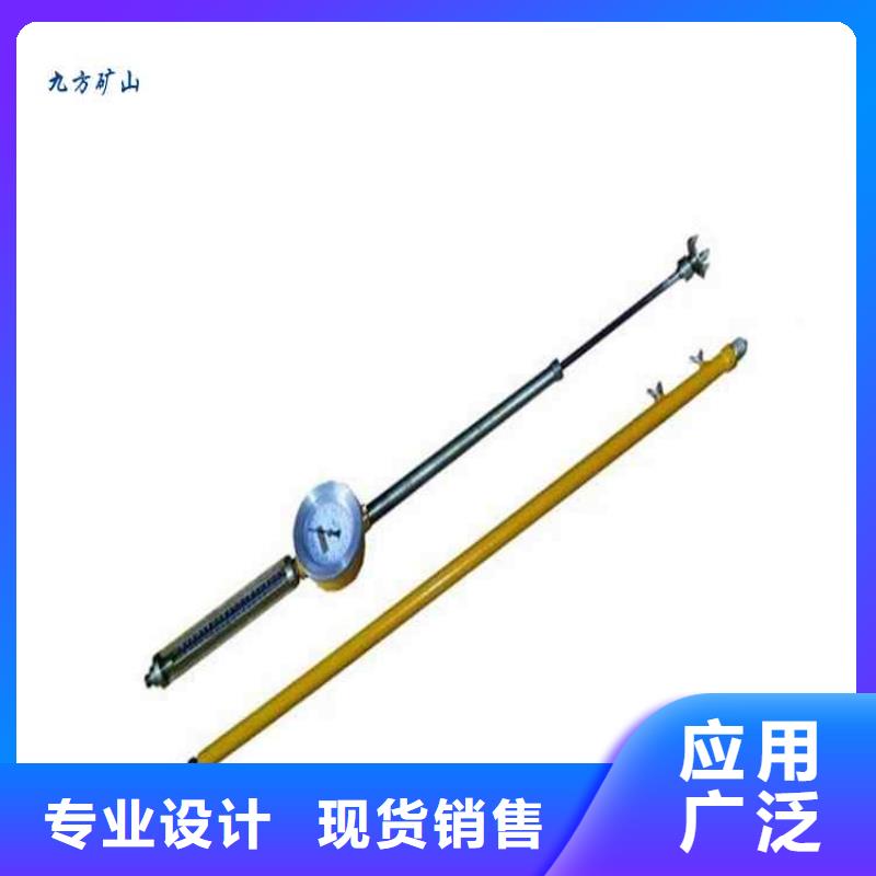 【顶板动态仪顶板离层仪工厂自营】