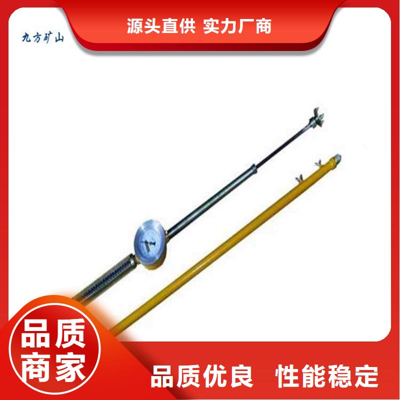 顶板动态仪【位移传感器】大量现货