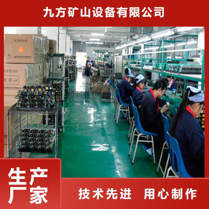 【顶板动态仪顶板离层仪工厂自营】