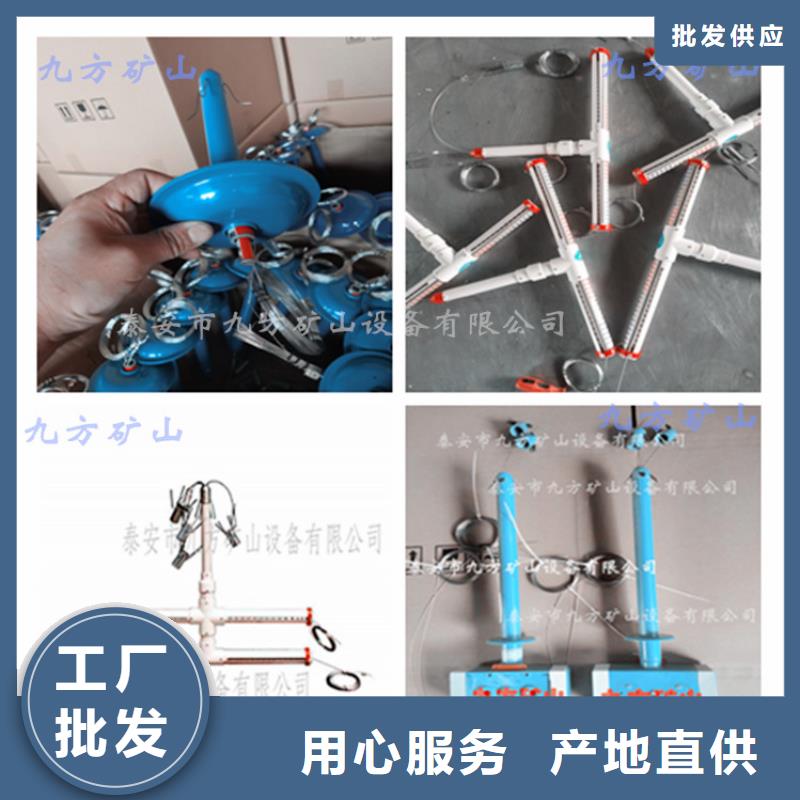 KY-82顶板动态仪
