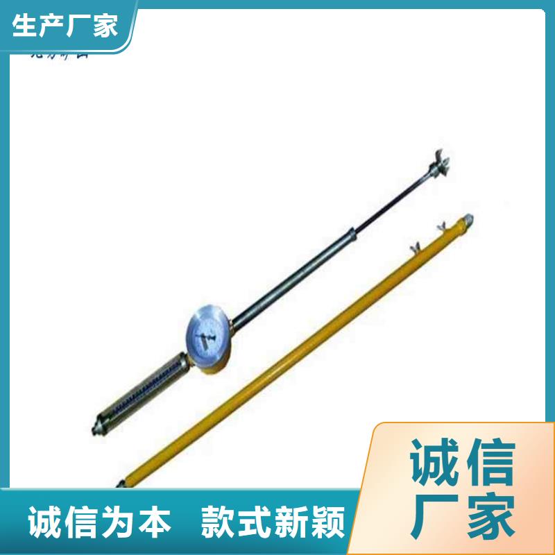 【顶板动态仪顶板离层仪工厂自营】