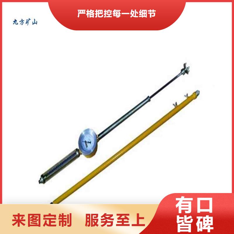 顶板动态仪【位移传感器】大量现货