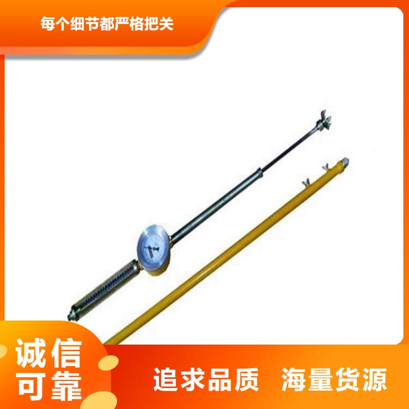 KY-82顶板动态仪