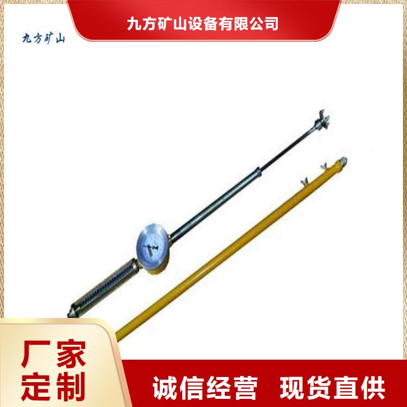 【顶板动态仪顶板离层仪工厂自营】
