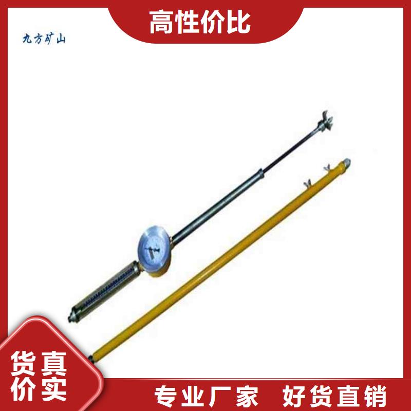 顶板动态仪【位移传感器】大量现货