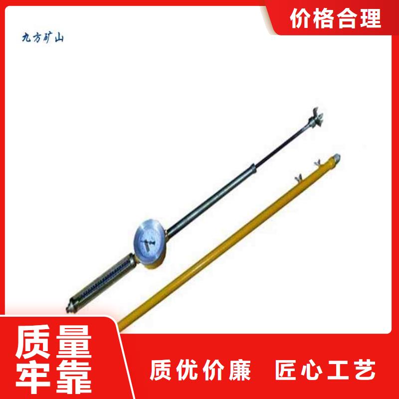 【顶板动态仪顶板离层仪工厂自营】