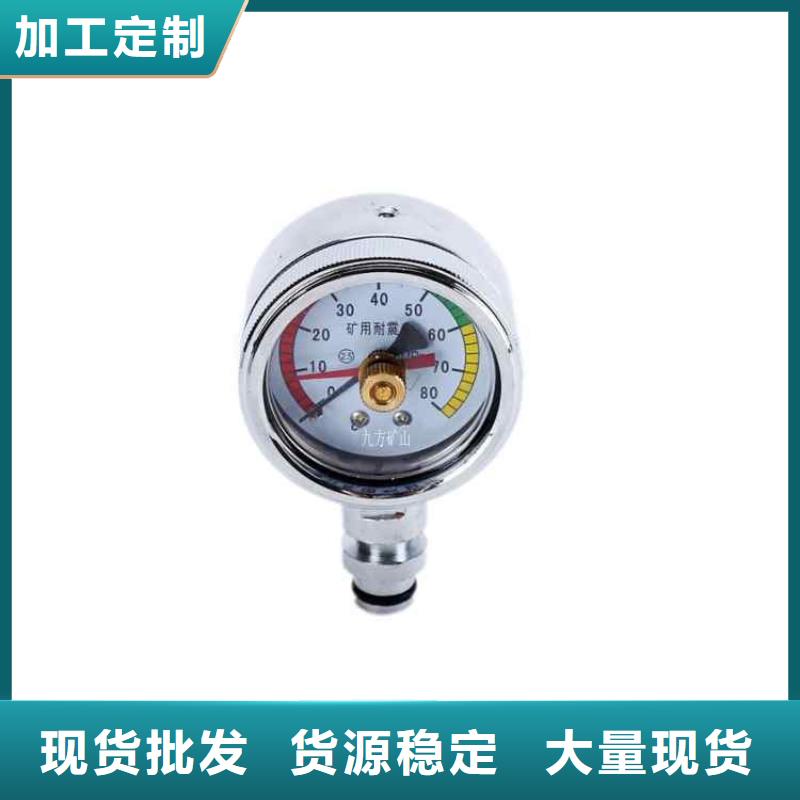 综采支架测压表位移传感器欢迎来厂考察