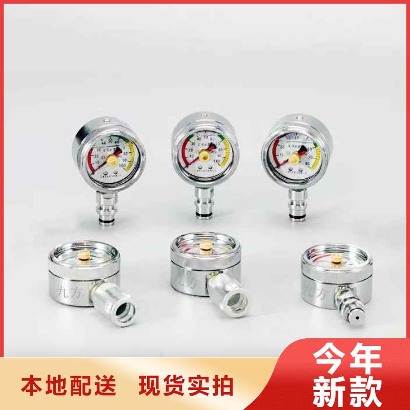 综采支架测压表矿用锚杆应力传感器严格把控每一处细节