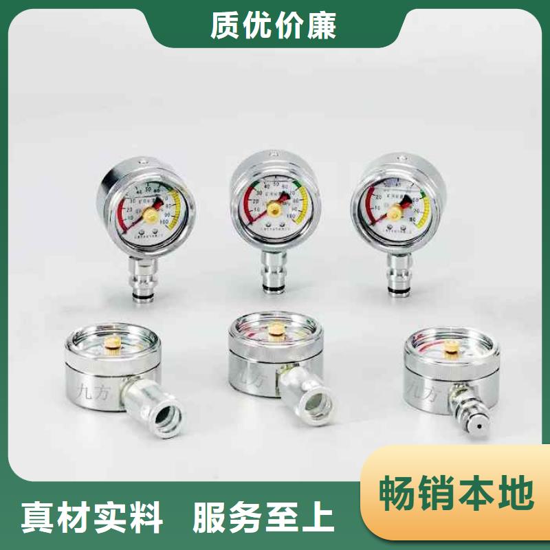 综采支架测压表矿用锚杆应力传感器严格把控每一处细节