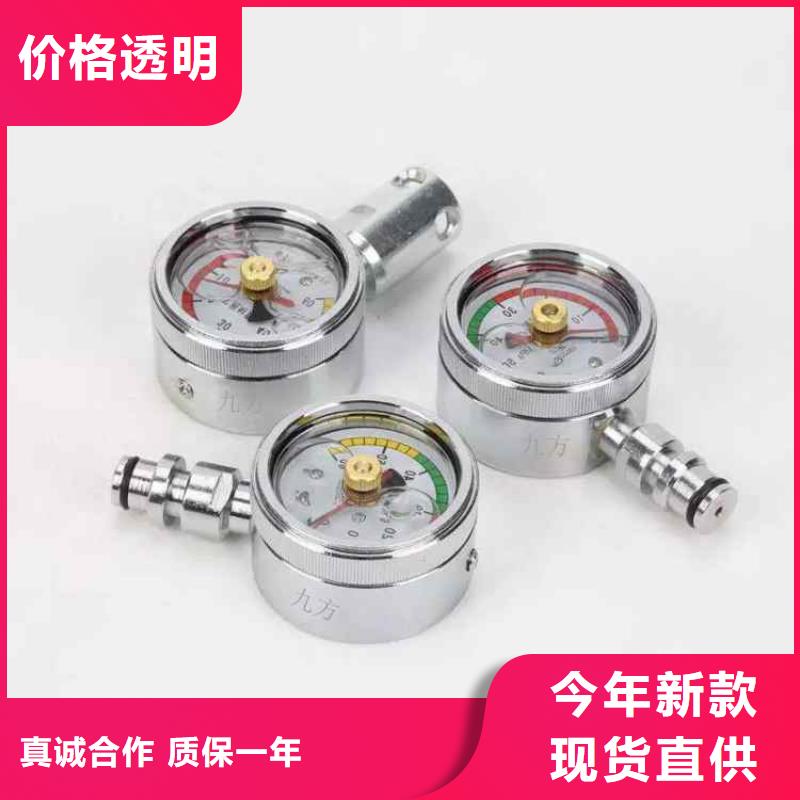 综采支架测压表矿用锚杆应力传感器严格把控每一处细节