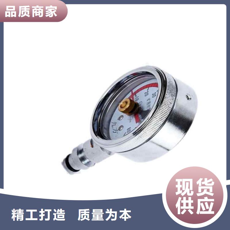 综采支架测压表位移传感器欢迎来厂考察
