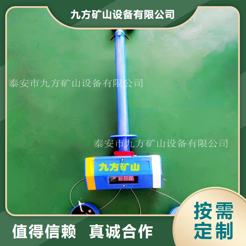顶板位移传感器【单体支柱测压仪】打造行业品质