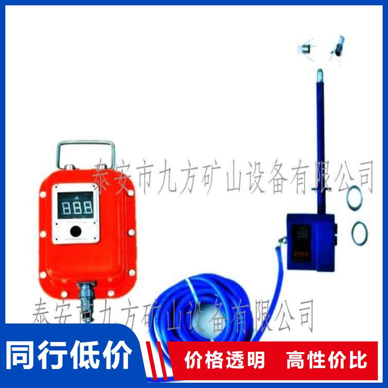 顶板位移传感器粉尘浓度测量仪产品细节