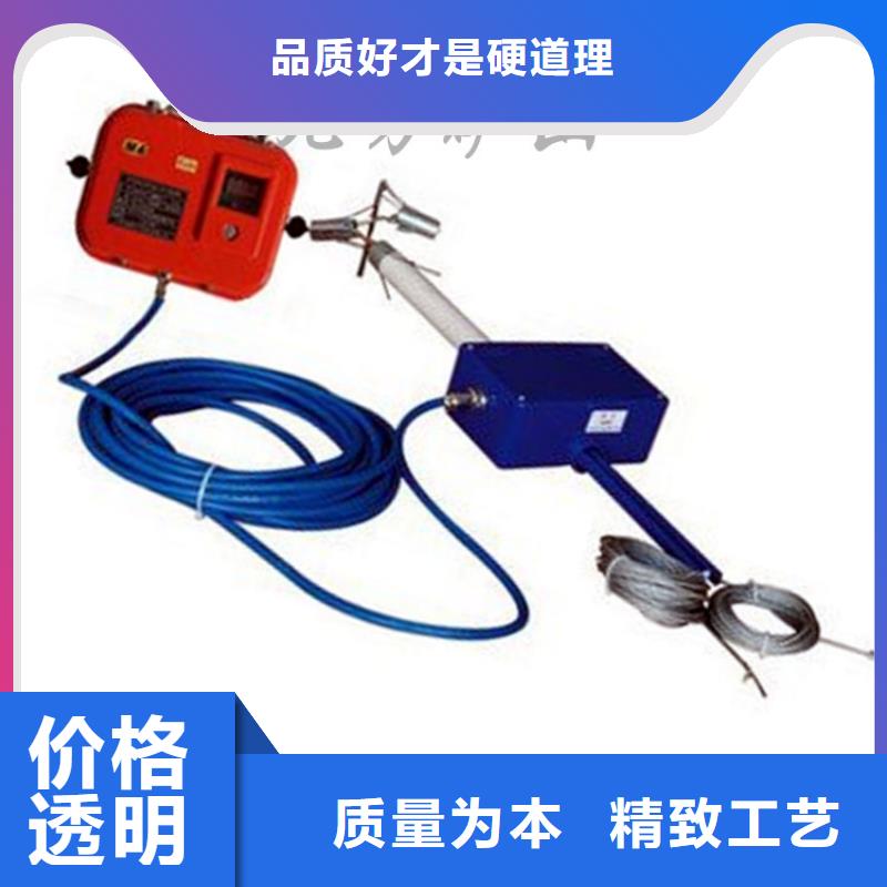 顶板位移传感器粉尘浓度测量仪产品细节