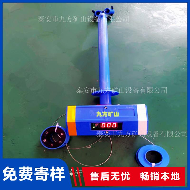 顶板位移传感器粉尘浓度测量仪产品细节