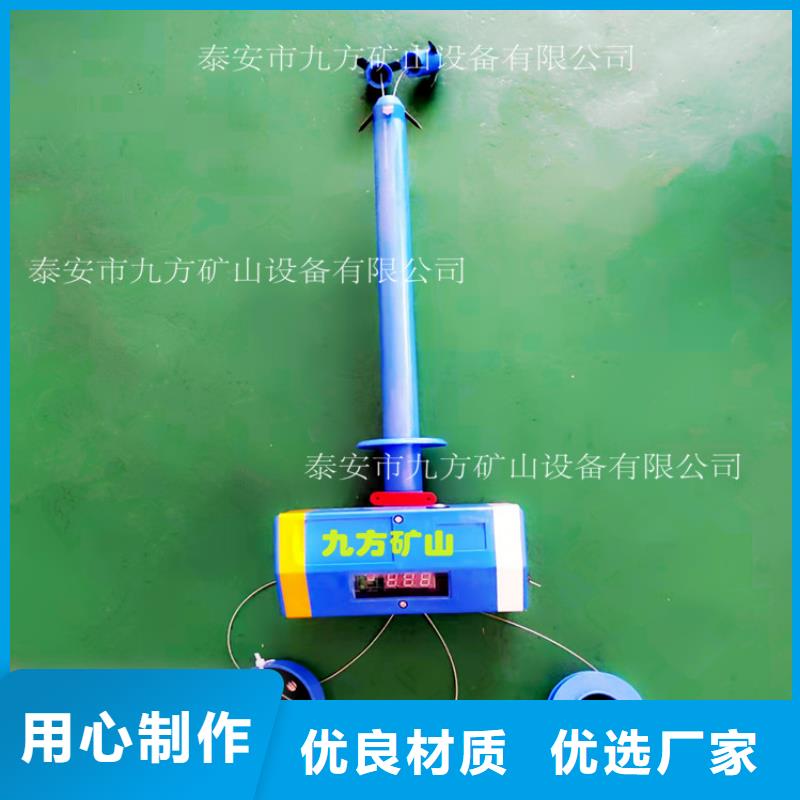 顶板位移传感器粉尘浓度测量仪产品细节