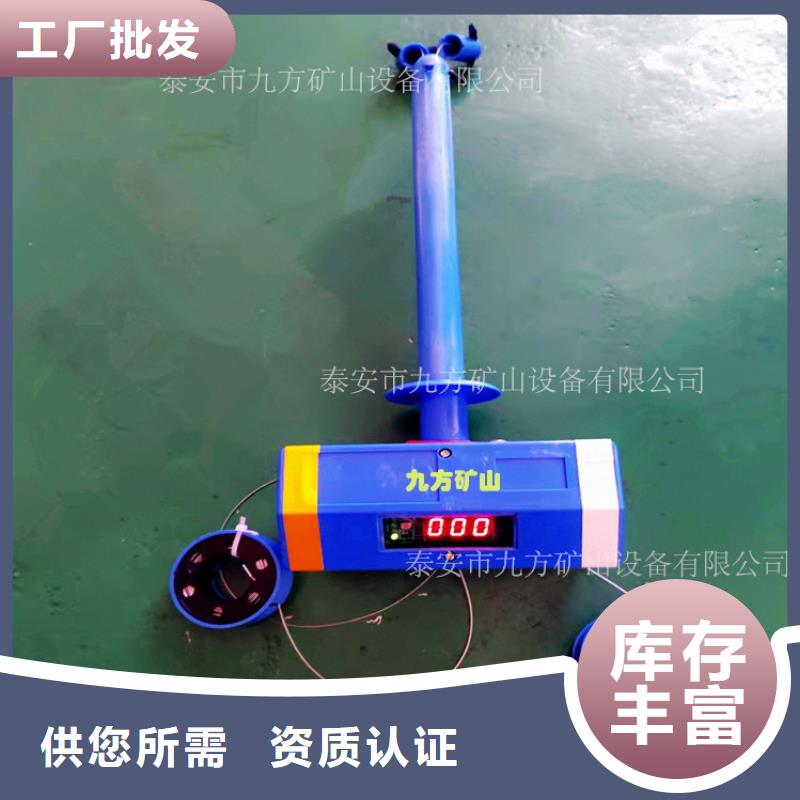 顶板位移传感器【单体支柱测压仪】打造行业品质