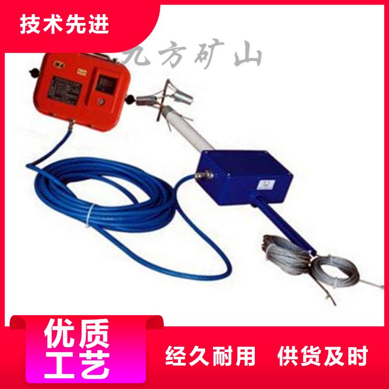 顶板位移传感器粉尘浓度测量仪产品细节