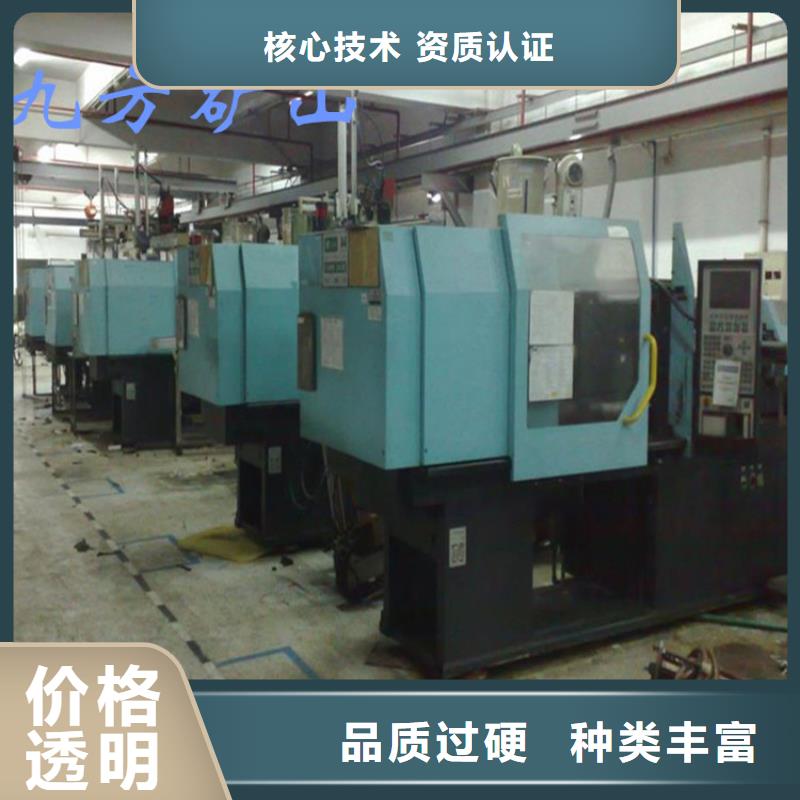 顶板位移传感器【单体支柱测压仪】打造行业品质