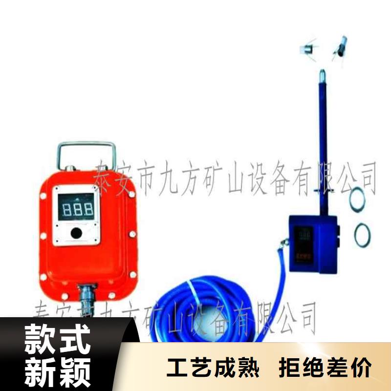 顶板位移传感器【单体支柱测压仪】打造行业品质