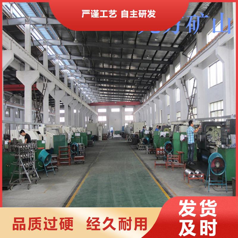 矿用锚杆拉拔仪