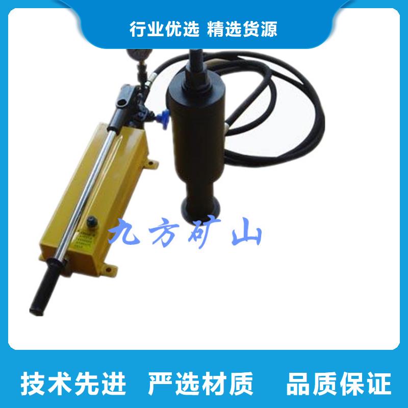 锚杆拉力计【单体支柱测压仪】符合行业标准